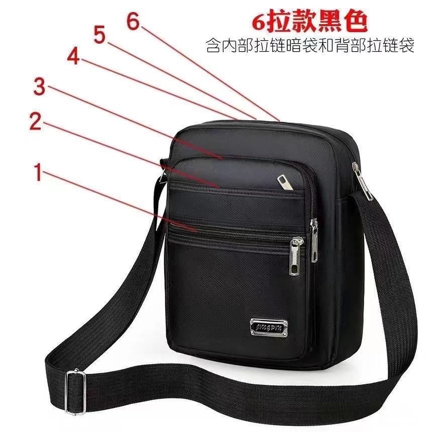 Waterproof Fashion Bag Men'S Bag Shoulder Crossbody Bag Multi-Layer Pocket Cashier Bag Men'S And Women'S Business Bag Collection Wallet Hundred