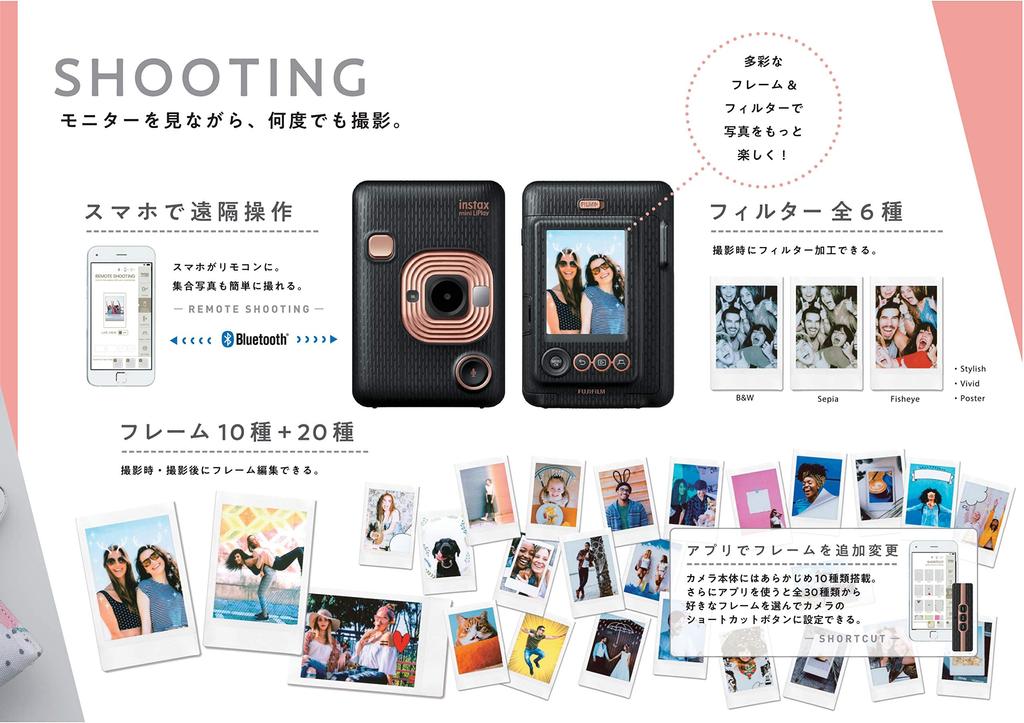 FUJIFILM Instax Instant CameraSmartphone Printer instax mini LiPlay Stone White INS MINI HM1 STONE WHITE