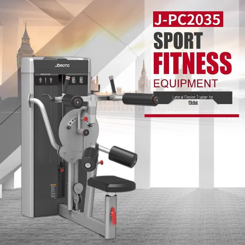 Jieruite Home Strength Training Equipment