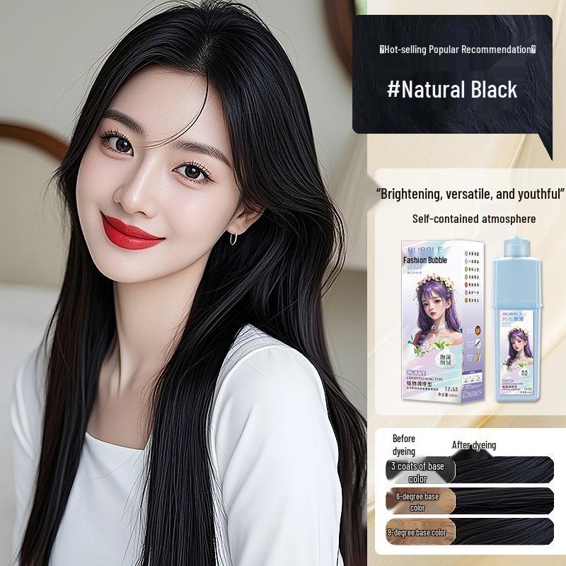 Медово-молочный чай Пузырящаяся краска для волос - Орехово-пепельный коричневый, Бестселлер Домашняя краска для волос