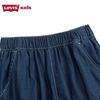 Levi's Boys' Lyocell Blend Denim Shorts