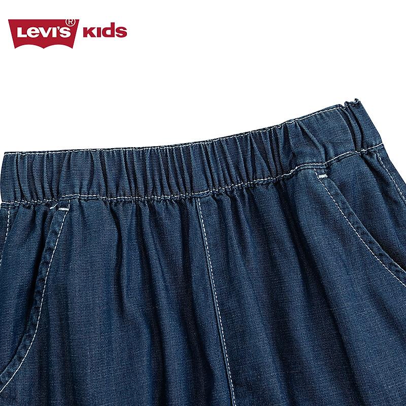 Levi's Boys' Lyocell Blend Denim Shorts
