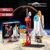 DIY Space Rocket Satellite Station Spacecraft Series Intellectual Development Model Children's Day Children Toy Building Blocks