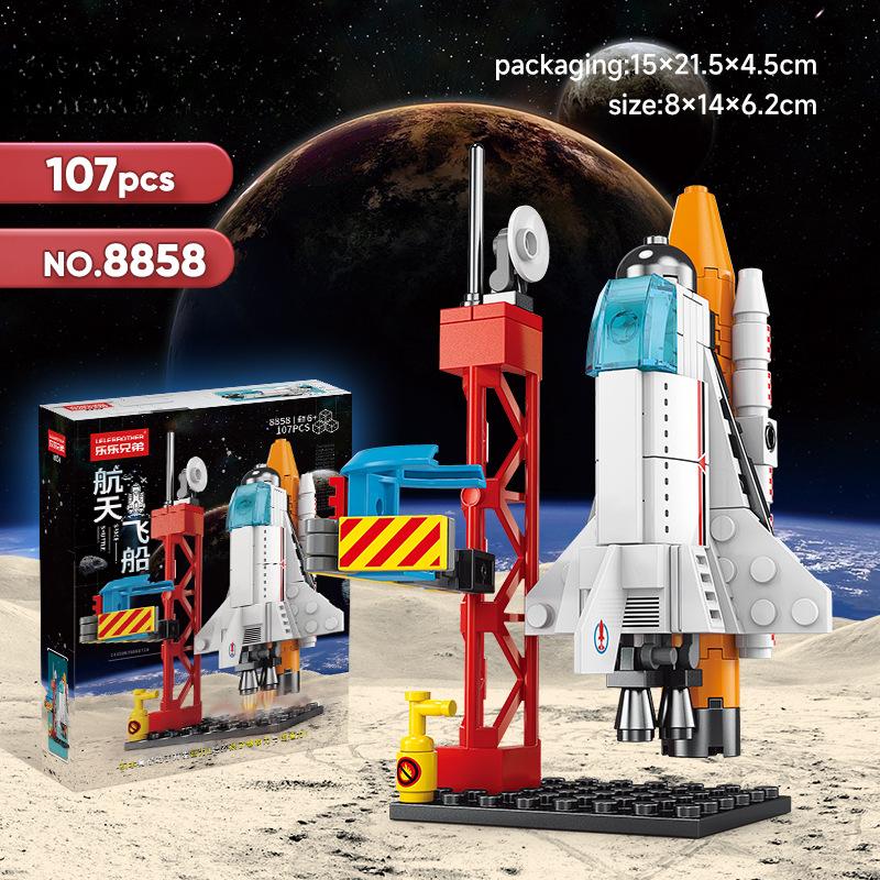 DIY Space Rocket Satellite Station Spacecraft Series Intellectual Development Model Children's Day Children Toy Building Blocks