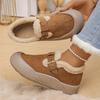 Winter Velvet Anti Slip Thick Warm Cotton Shoes Snow Short Boots Women's Cotton Shoes