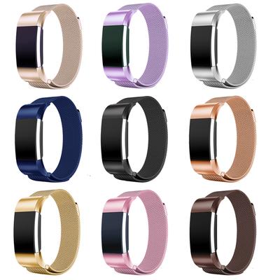 Магнитный миланский ремешок для Fitbit Charge 2, сменный браслет из нержавеющей стали