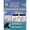 Поддерживающее устройство для носового дыхания Good Sleeper L-LL