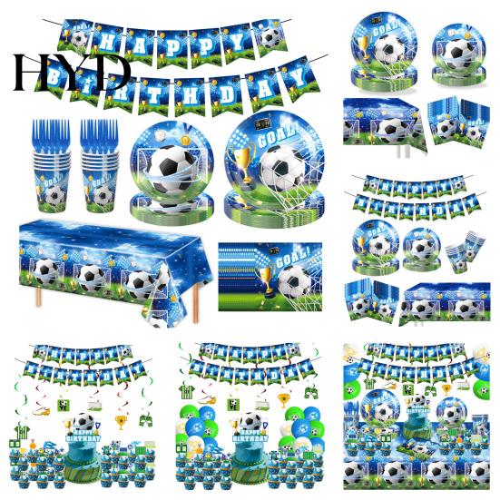 Football Birthday Decorations Party Set Supplies with Plates Napkins Themed Pack Cups Balloons Banner Tablecloth Indoor Outdoor