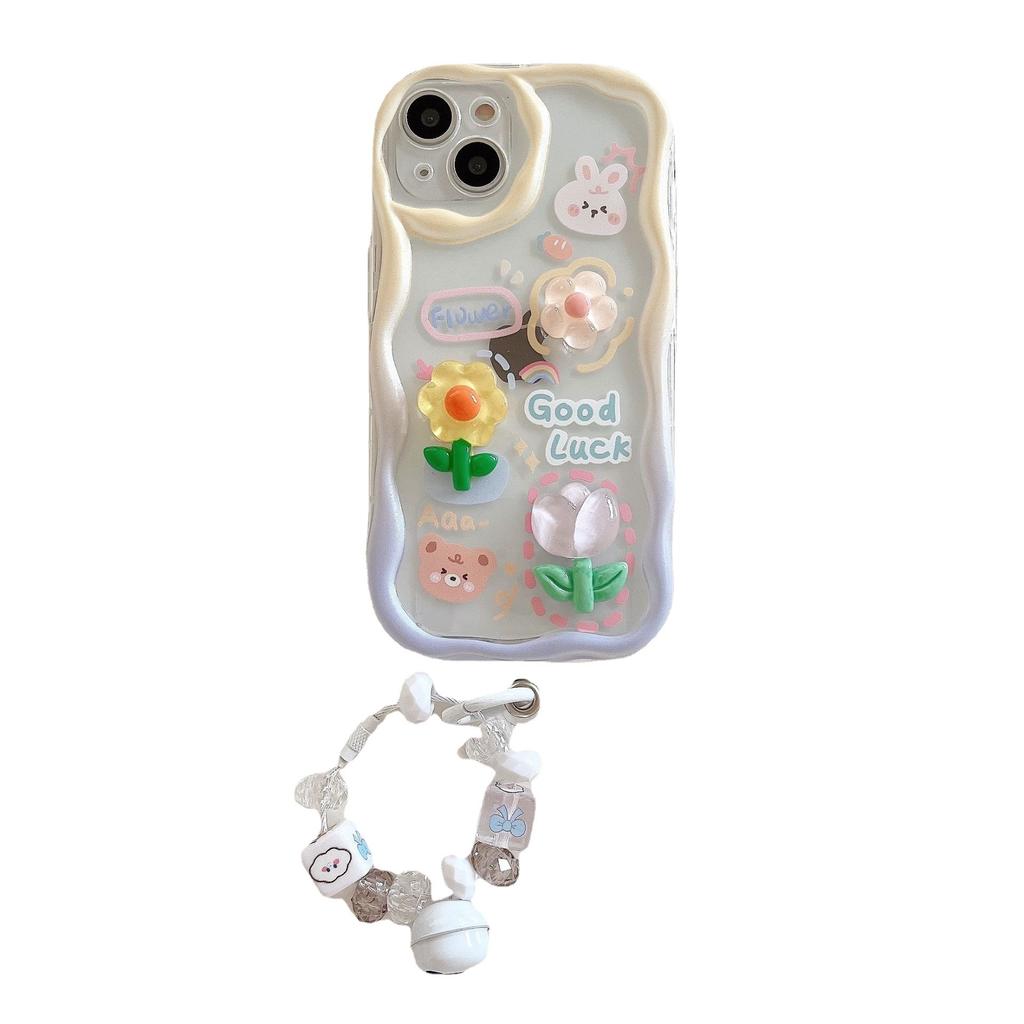 Suitable for IPhone 14 Protective Case for Spring and Summer Apple 15 Sun Flowers 16 Cartoon Anti Fall Full Inclusive Cream Mobile Phone Case