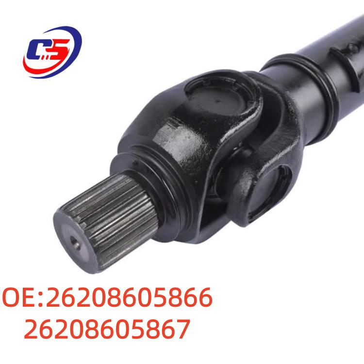 Карданный вал для моделей BMW F15, F16, F25, F26 (26208605866, 26208605867)