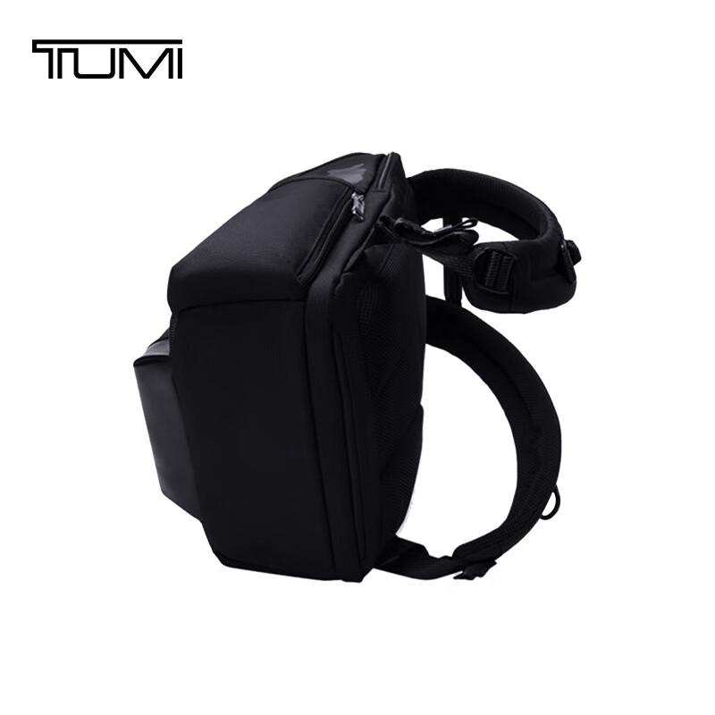 TUMI Fremont Men's Camouflage Flap Backpack