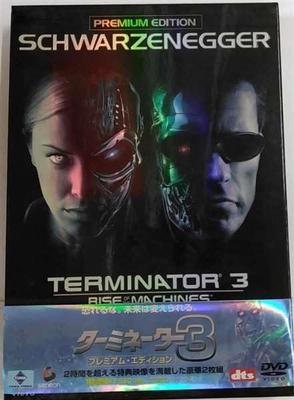 DVD   Терминатор 3 премиум издания  GNBF7001 Япония АнимеИгра Б/У