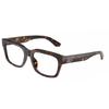 Мужские очки Dolce Gabbana Dg3416 502