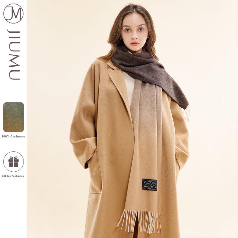 JIUMU 100% Cashmere Scarf for Women, Autumn And Winter Shawl, Ladies' Warm Neck Wrap, Birthday And New Year Gift Box Set