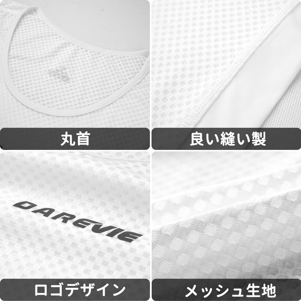 Нижнее белье Летняя сетчатая майка без рукавов Компрессионная одежда Велосипедная одежда Для бега Тренировок На открытом воздухе Велосипедная одежда для шоссейного велосипеда Прохладная Высокая