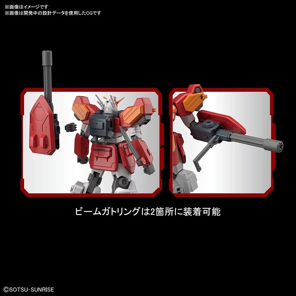 BANDAI SPIRITS HGAC New Mobile Report Gundam W Gundam Heavy Arms Scale Plastic Model 1/144 Color-coded