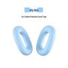 Защитный чехол из ТПУ для накладных наушников AirPods Max (Набор из трёх предметов)