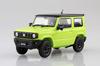 Aoshima Bunka Kyozaisha Rakupla Snap Car Series JB64 Jimny 2018 Kinetic Yellow Пластиковая модель 1/24 № 03-KY с цветовой кодировкой (Машина)