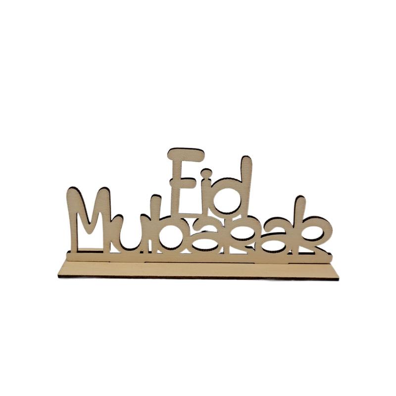 Модные унисекс деревянные креативные буквы декор стола праздничные принадлежности своими руками ИД Мурбарк поделки домашний декор Рамадан Карим