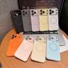 Силиконовый магнитный чехол Second Chance оранжевого цвета для Apple 16 Pro Max с защитной пленкой для объектива