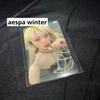 [ИСПОЛЬЗОВАННЫЕ] зимние коллекционные карточки aespa