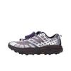 Unna X HOKA Speedgoat 2 Astral Galaxy Unisex Sneakers Grey 1178290-ALX