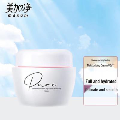 Увлажняющий крем Mei Jia Jing Ganoderma Lucidum