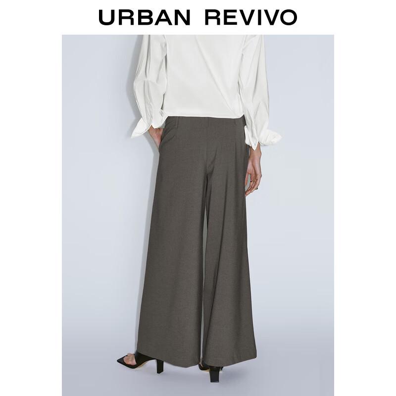 UR Women's Spliced Waist Wide-Leg Trousers