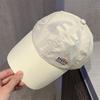Quick-Drying Thin Cap Men'S And Women'S Summer Leisure Outdoor Light And Thin Sports Baseball Cap Breathable Sunscreen Sun Hat