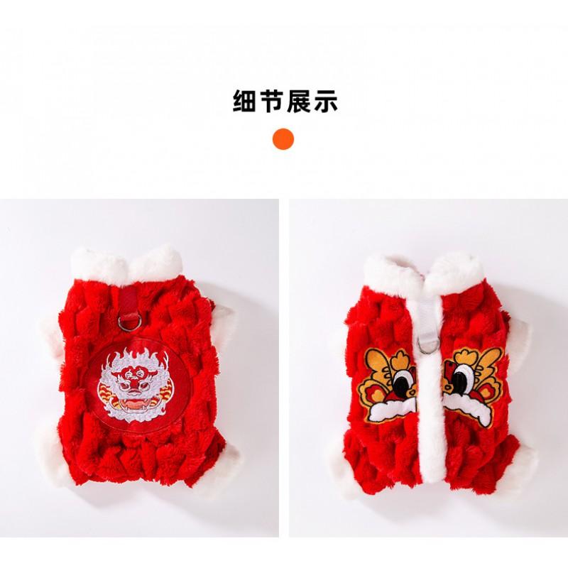 Warm Fleece Cat Jumpsuit With Embroidered New Motif Four-Legged Pet Outfit Hairless Cats Winter