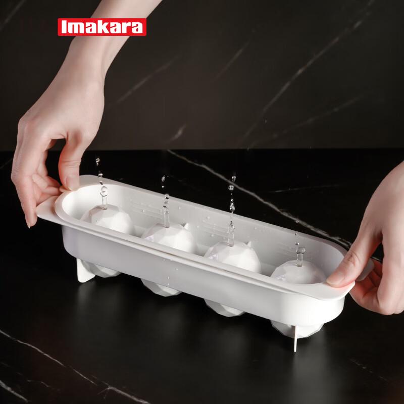 Сферическая форма для кубиков льда Imakara