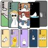 Милый Мультяшный Утенок Чехол для Телефона для Samsung Galaxy S26 Ultra S25 Plus S24 FE S23 S22 5G S21 S20 Чехол Черный Мягкий