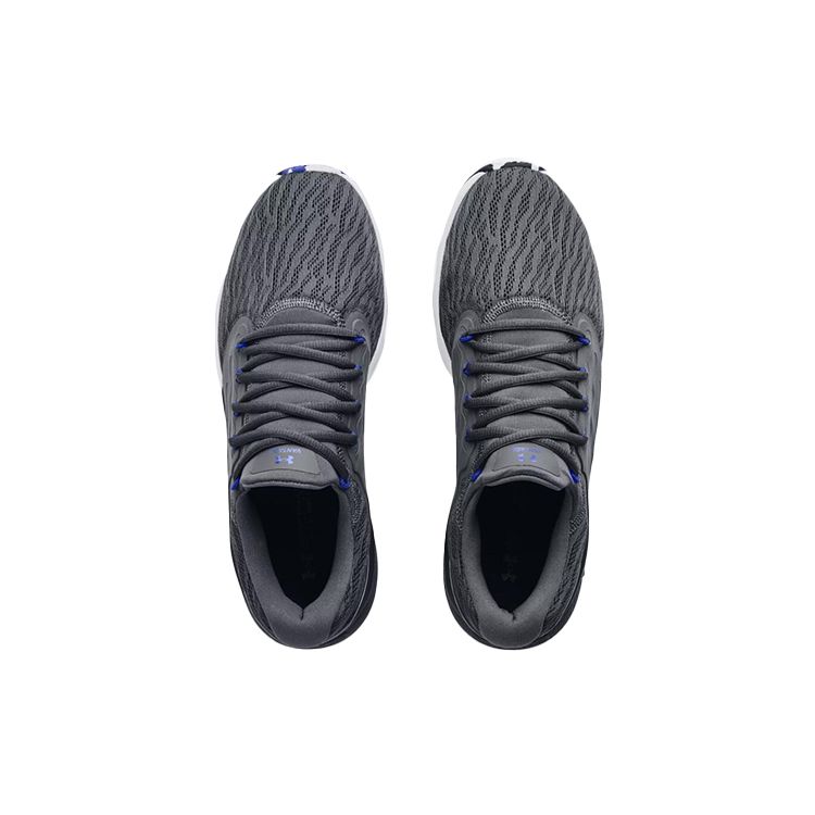 Under Armour Charged Vantage Marble Lightweight Comfortable Low-Top Casual Running Shoes Men Sneaker Gray Blue 3024734-101