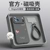 Подходит для чехла на мобильный телефон Apple 11, новый чехол iphone11promax 11pro защита кнопки камеры 11pro