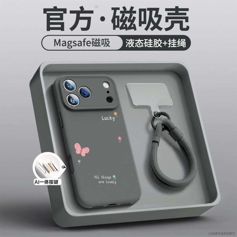 Подходит для чехла на мобильный телефон Apple 11, новый чехол iphone11promax 11pro защита кнопки камеры 11pro