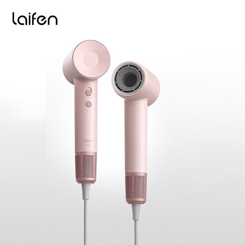 Laifen SE High-Speed Negative Ion Hair Dryer CN plug (adapter included)