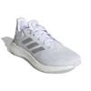 Adidas PureBoost 21 White Dash Grey Женские кроссовки Cloud-White GZ3006
