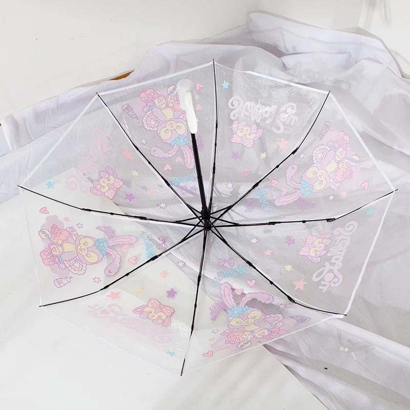 StellaLou Transparent Foldable Umbrella Thickened Internet Celebrity Secondary Element Fresh Cartoon Student Male and Female Rabbit Triple Folding