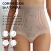 Корректирующее белье послеродовое корректирующее белье большого размера бесшовные трусы эластичные утягивающие трусы для женщин