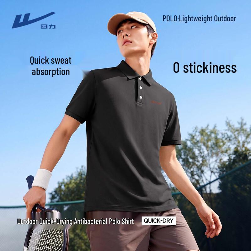 Warrior Men's Ice Silk Quick Dry Polo Shirt