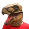 Halloween latex mask Jurassic World dinosaur mask cartoon animal tyrannosaurus rex headgear atmosphere prop