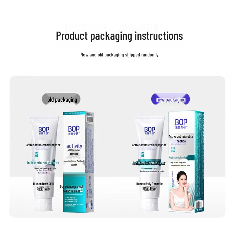 Bop Active Antimicrobial Whitening & Anti-Plaque Toothpaste Duo