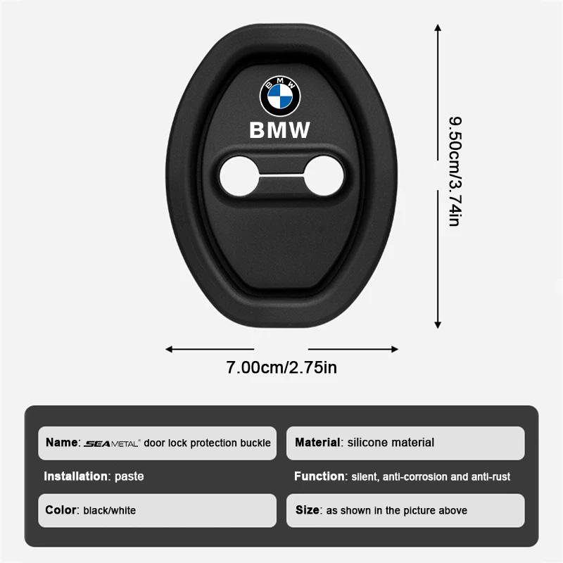 2/4 шт. Силиконовый Авто Стайлинг Защитная Наклейка на Замок Двери Для BMW M E46 E90 E60 F30 F10 E39 E36 F20 G30 G20 E87 E92 E91 G20