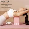 Блок для йоги и танцев Yottoy из ЭВА высокой плотности