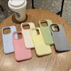 Jelly 2-in-1 Phone Case Macaron for Apple Phone Case Protective Cover Silicone 14pm for New Apple Phone Case