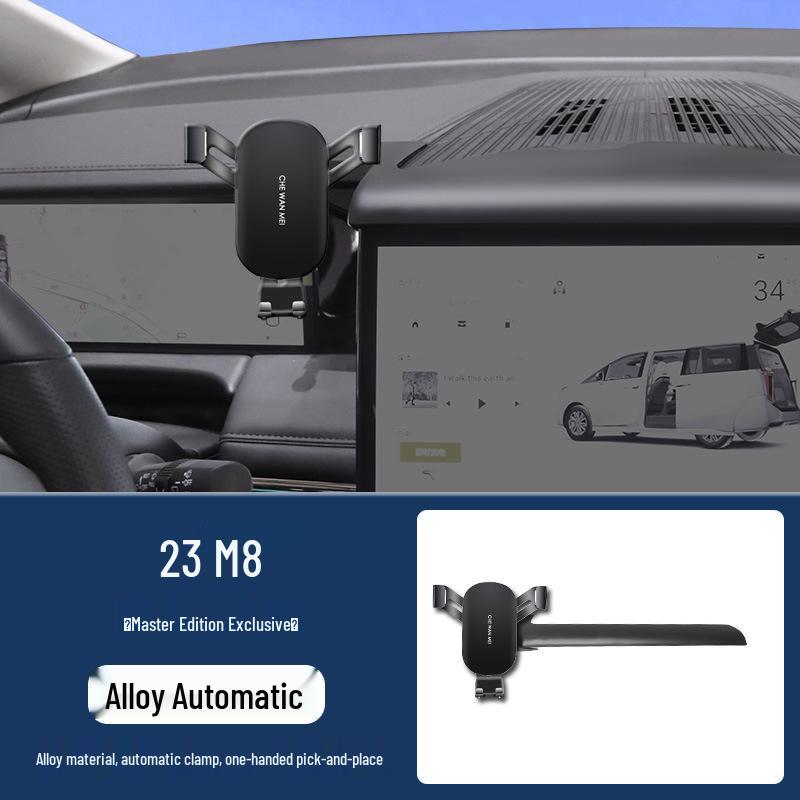 Навигационный держатель для автомобиля Master Edition для GAC Trumpchi M8/GS8/E8/E9/GS3