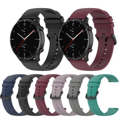 22 мм ремешок для часов Amazfit GTR4 силиконовый офисный прочный унисекс подходит для часов Amazfit GTR4 ремешок 22 мм ремешок для часов универсальный