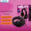 Профессиональные студийные наушники для мониторинга Philips SHP9500C