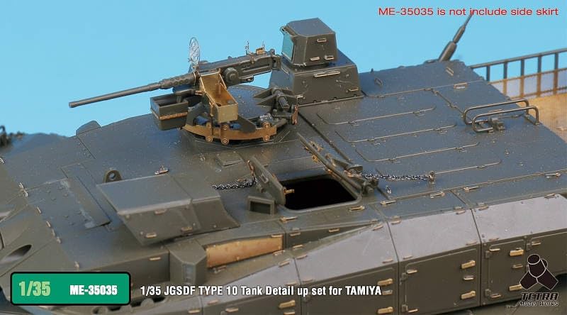 Tetra Model 1/35 Серия ME Танк Тип 10 Сил самообороны Японии (для модели Tetra) Пластиковые детали модели ME3535