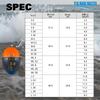 DUEL Fukaseuki TG Wavemaster ML G2 Weight: 9,5 г G1312- Камень
